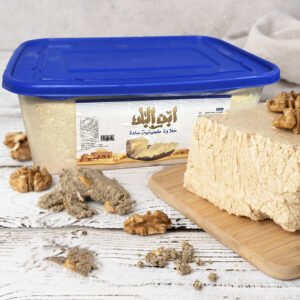 Ibn Albalad Palin Halwa